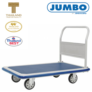 Jumbo Large Platform Trolley with Fixed Handle