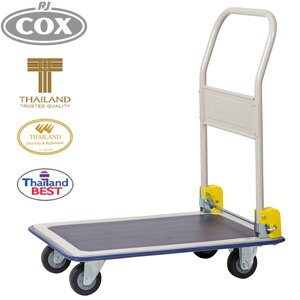 Jumbo Small Deck 220kg Folding Handle Platform Trolley HL-110 