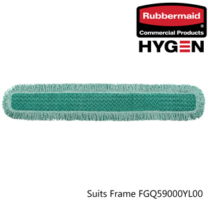 Rubbermaid Hygen 122cm (48