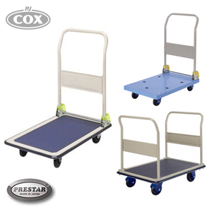 Prestar Platform Trolleys: Powered, Dual-Handle, Folding, & More